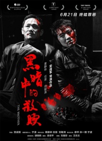 帅哥腹肌照片